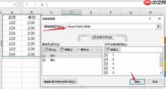 excel饼图怎么嵌入 excel饼图如何显示数据和百分比