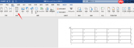 word文档拆分多个文档 word文档拆分单元格怎么弄