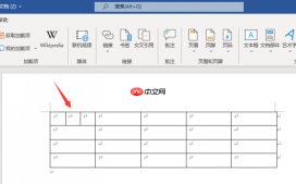 word文档拆分多个文档 word文档拆分单元格怎么弄