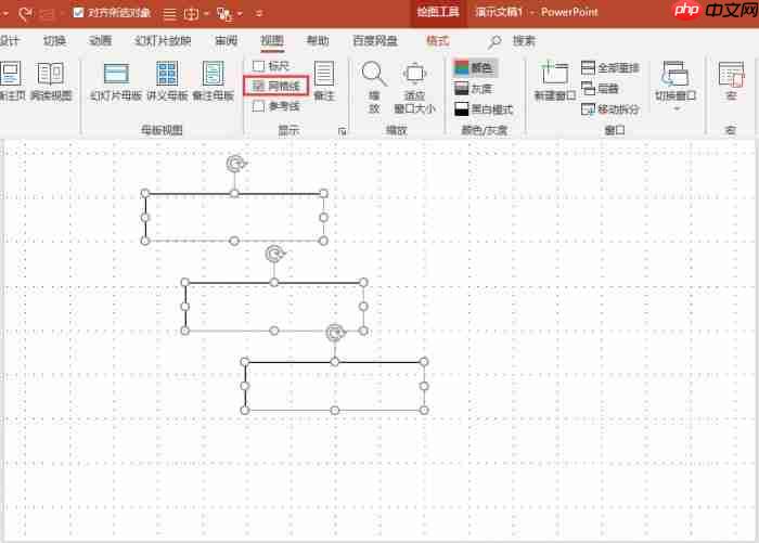 ppt文本框对齐方式怎么设置 ppt文本框对齐全面那个点