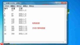 excel定位空值未找到单元格 excel定位空值后如何全部填充