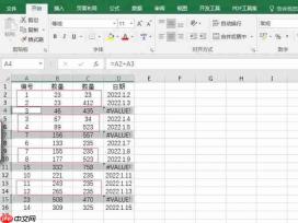 excel定位空值未找到单元格 excel定位空值后如何全部填充