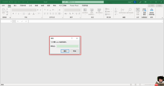 excel加密文件怎么加密 excel加密文件如何打开