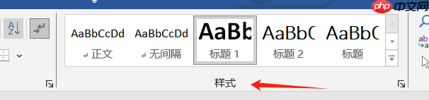 Microsoft 365怎么协作编辑Word文档 Microsoft 365怎么优化Word排版