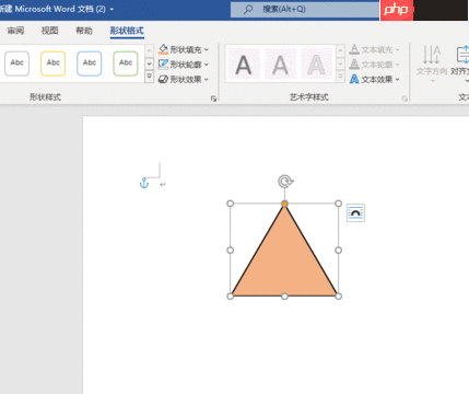 word组合图形按哪个键 word组合图形所选内容无效