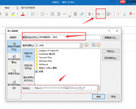 outlook附件大小限制多少 outlook附件过大怎么发送
