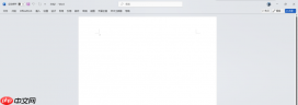 Office 365里面怎么做思维导图 Office 365软件可以做PPT吗
