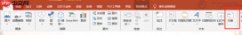 Office Plus PPT地图怎么画 Office Plus怎么设置动态数据PPT