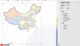 Office Plus PPT地图怎么画 Office Plus怎么设置动态数据PPT