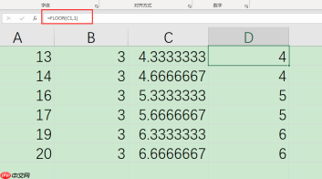 excel取整函数怎么用 excel取整函数不四舍五入