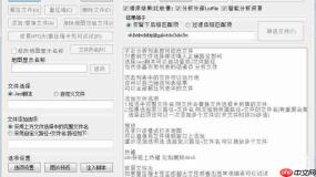 偶久改图一条龙服务，专业定制，快速高效，包教包会！