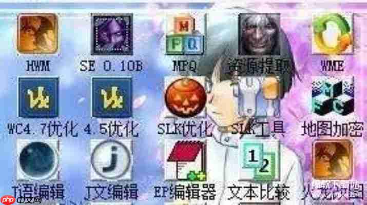 偶久改图一条龙服务,专业定制,快速高效,包教包会!