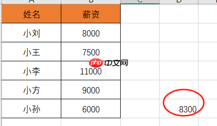 Excel函数可以嵌套吗 Excel函数可以用不等于吗