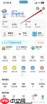 百度地图如何设置不走高速