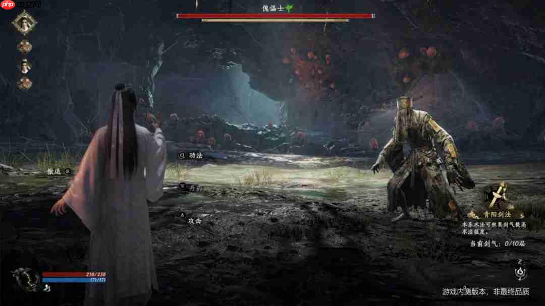国产修仙大作《不问凡尘》预告 真人超写实视觉