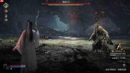 国产修仙大作《不问凡尘》预告 真人超写实视觉
