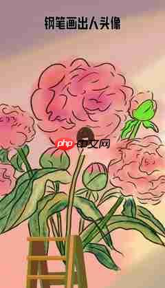 画世界Pro怎么临摹图片