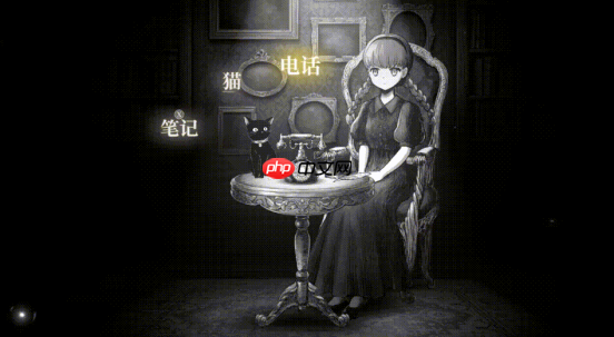 世界终结之时的来电!《薛定谔的电话》×《都市传说解体中心》发布联动视频!