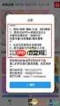 海阁社区怎么使用