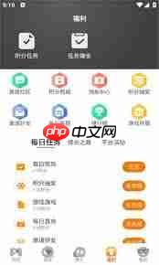 海阁社区怎么使用