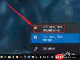 搜狗拼音输入法如何设置全拼方案