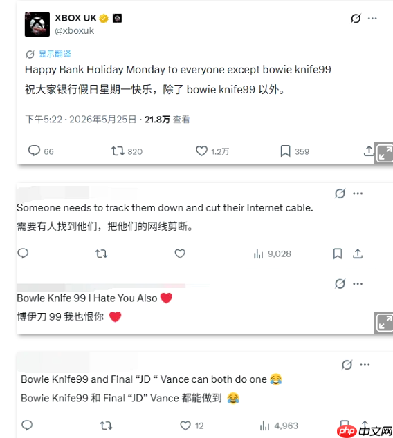《极限竞速 地平线6》超强AI车手引热议 驾驶三轮车遥遥领先