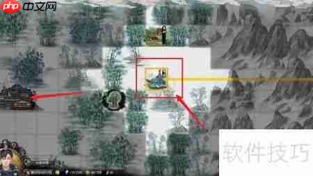 鬼谷八荒新达镇怎么传送