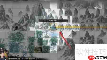 鬼谷八荒新达镇怎么传送