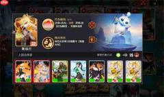 千机阵狂爆金乌天流派玩法攻略分享