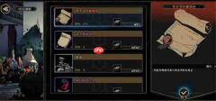 安尼姆的无尽旅途通关后速刷资源方法