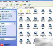 KX5.1/7.1驱动一键安装