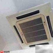 吸顶机漏水怎么办?一招解决