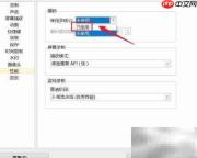 oCam多核心功能开启方法