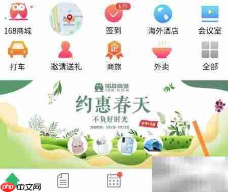 格林缓存清理方法