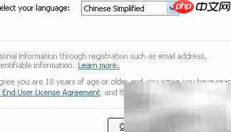 Camfrog视频聊天下载安装指南