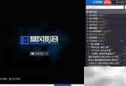 BHD转MOV格式转换指南