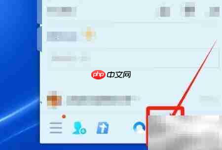QQ查看房地产股行情