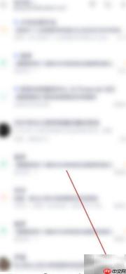 网易邮箱大师备份通讯录教程
