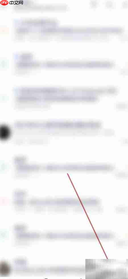 网易邮箱大师备份通讯录教程