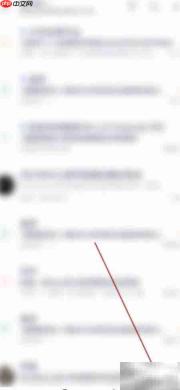 网易邮箱大师备份通讯录教程
