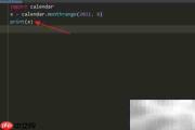 Python calendar.monthrange用法