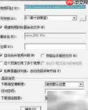 第十放映室资源下载