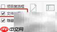 AAC转MP3格式转换