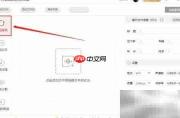 AAC转MP3格式转换