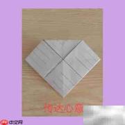 信纸折叠技巧全攻略