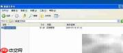 液晶屏检测方法