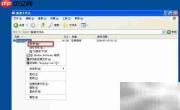 液晶屏检测方法