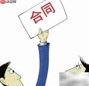 财务代理资料与流程指南