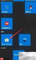 百度经验助手下载指南