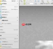 PDF与VDA互转工具